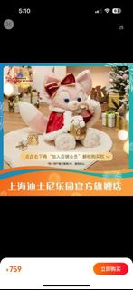 （分類：）位於 。 由 marklai1998 提交（商品編號 1350638620，圖片 1）。簡介： 。