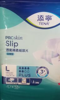 （分類：）位於 。 由 mkkwok225 提交（商品編號 1350575415，圖片 1）。簡介： 。