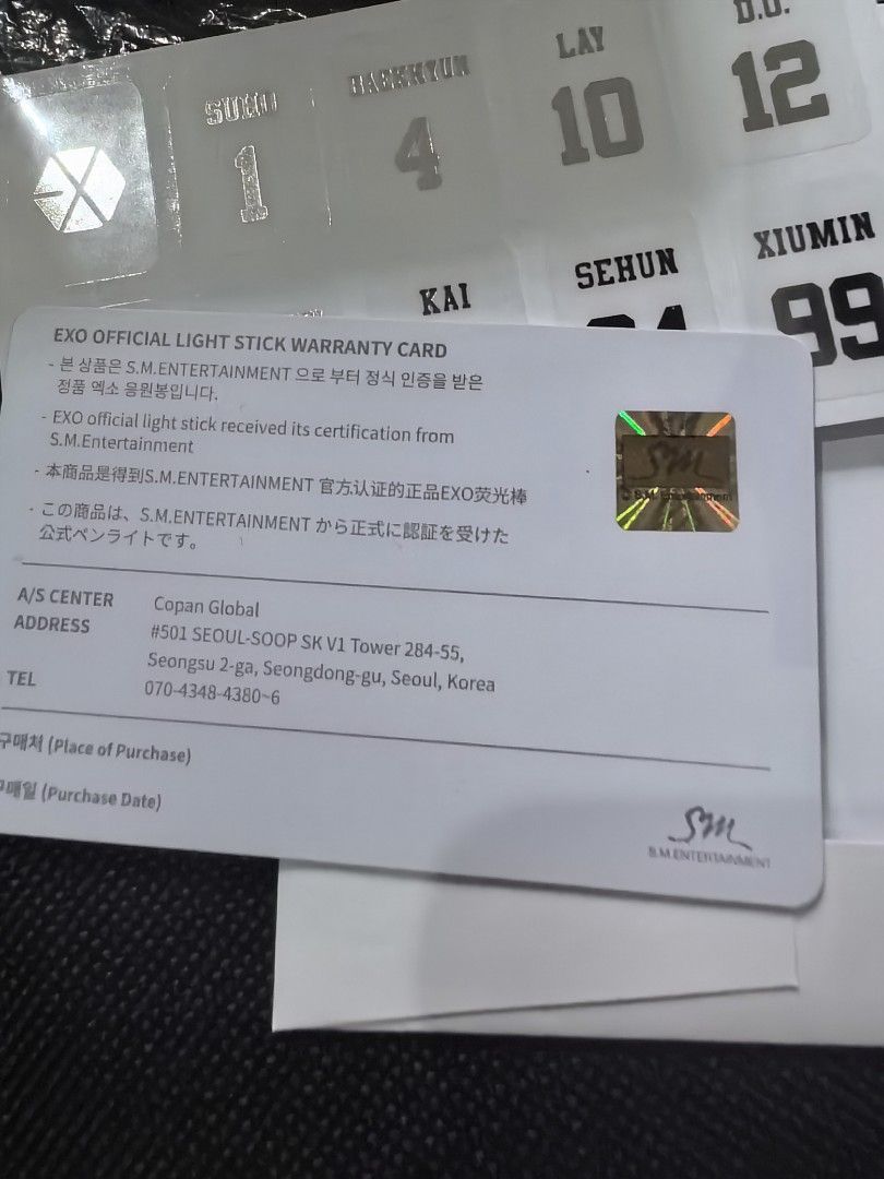EXO Official Lightstick ver 2 ls eribong (Category: K-Wave Merchandise) located in Iloilo. Submitted by kajoy99 (Listing ID 1350631588, Image 3). Description: (6/25/26 UPDATE) ‼️PLS READ EVERYTHING FIRST – new and unused spares – both ls are in very mint condition FREEBIES left as of 6/25/26 : ❣️ Baekhyun+10th cse merch set ❣️ Xiumin official exordium ls v2 photocard Details: ✅1st eribong solo pic: ₱2300; complete inclusions ❌2nd: ₱1800; original