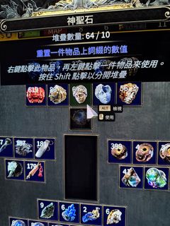 （分類：）位於 。 由 man0800 提交（商品編號 1350693978，圖片 1）。簡介： 。