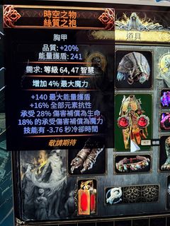 （分類：）位於 。 由 man0800 提交（商品編號 1350693020，圖片 1）。簡介： 。
