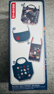 （分類：）位於 。 由 I___U 提交（商品編號 1349313716，圖片 1）。簡介： 。