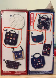 （分類：）位於 。 由 bbkittybb 提交（商品編號 1350700596，圖片 1）。簡介： 。