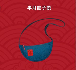 （分類：）位於 。 由 starnightlight 提交（商品編號 1350664228，圖片 1）。簡介： 。