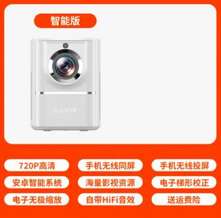 （分類：）位於 。 由 201220 提交（商品編號 1350563752，圖片 1）。簡介： 。