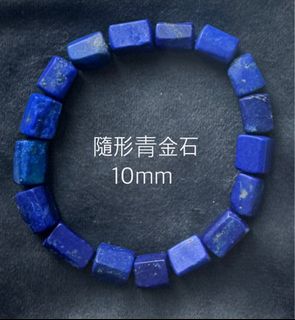 （分類：）位於 。 由 midori_ya 提交（商品編號 1350639839，圖片 1）。簡介： 。