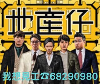 （分類：）位於 。 由 maglam214 提交（商品編號 1350565967，圖片 1）。簡介： 。