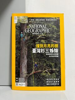 （分類：）位於 。 由 mlhongkong 提交（商品編號 1350686271，圖片 1）。簡介： 。