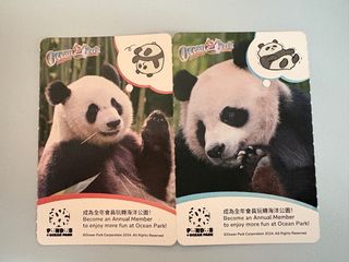 （分類：）位於 。 由 flushiiirats 提交（商品編號 1350607000，圖片 1）。簡介： 。