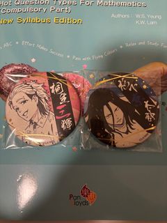 （分類：）位於 。 由 lyk000930 提交（商品編號 1350675238，圖片 1）。簡介： 。