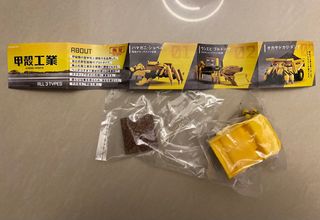 （分類：）位於 。 由 buysomethingggg 提交（商品編號 1350570327，圖片 1）。簡介： 。