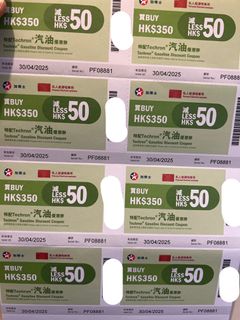 （分類：）位於 。 由 kennhui 提交（商品編號 1350628400，圖片 1）。簡介： 。