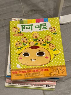 （分類：）位於 。 由 lalala236 提交（商品編號 1350682535，圖片 1）。簡介： 。
