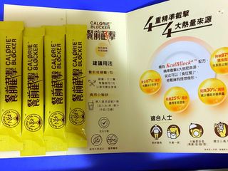 （分類：）位於 。 由 travellerd 提交（商品編號 1350573965，圖片 1）。簡介： 。