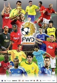 （分類：）位於 。 由 cannavaro.f 提交（商品編號 1350575008，圖片 1）。簡介： 。