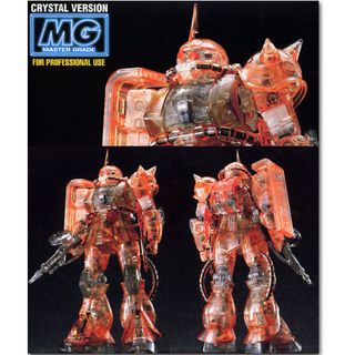 （分類：）位於 。 由 gundamforever 提交（商品編號 1350664084，圖片 1）。簡介： 。