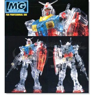 （分類：）位於 。 由 gundamforever 提交（商品編號 1350664993，圖片 1）。簡介： 。