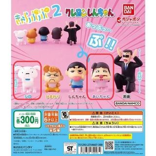 （分類：）位於 。 由 staciey 提交（商品編號 1350610783，圖片 1）。簡介： 。