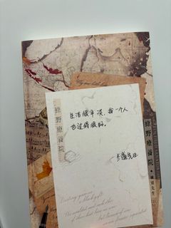 （分類：）位於 。 由 aelala 提交（商品編號 1350690962，圖片 1）。簡介： 。