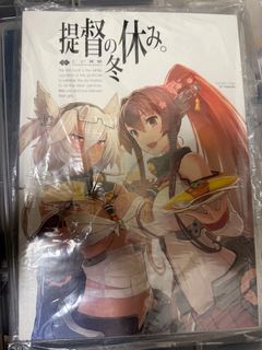 （分類：）位於 。 由 1no3b5 提交（商品編號 1350640318，圖片 1）。簡介： 。