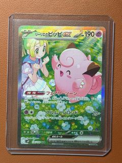 （分類：）位於 。 由 mingjai852 提交（商品編號 1350706790，圖片 1）。簡介： 。