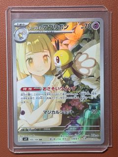 （分類：）位於 。 由 mingjai852 提交（商品編號 1350706870，圖片 1）。簡介： 。