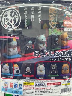 （分類：）位於 。 由 staciey 提交（商品編號 1350609073，圖片 1）。簡介： 。
