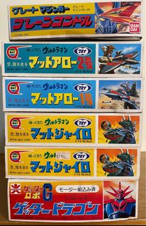 （分類：）位於 。 由 elvinbella 提交（商品編號 1350662995，圖片 1）。簡介： 。
