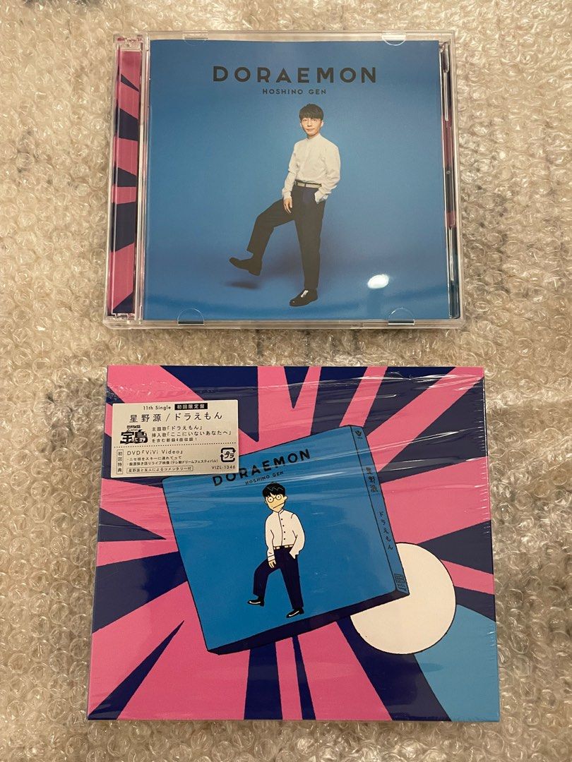 星野源セット 星野源 レア書籍ありCD シングル アルバム セット 星野源