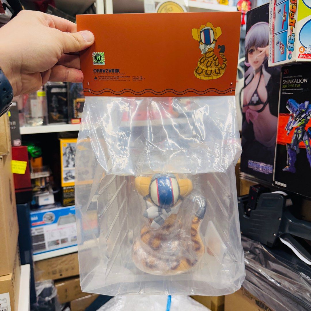 現貨How2Work Sneak Vinyl Figure by Kohei Ogawa H2W 小川耕平