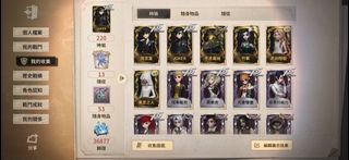 （分類：）位於 。 由 aka004 提交（商品編號 1350668093，圖片 1）。簡介： 。