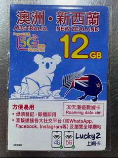 （分類：）位於 。 由 super_mahjong 提交（商品編號 1350597975，圖片 1）。簡介： 。