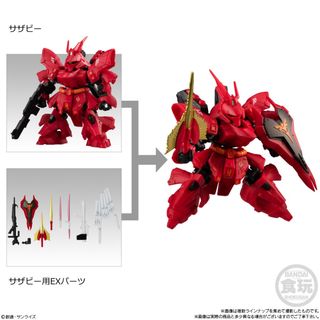 （分類：）位於 。 由 acev0v 提交（商品編號 1350641258，圖片 1）。簡介： 。