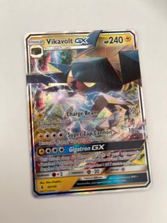 (Category: ) located in . Submitted by _m0chi_ (Listing ID 1350592139, Image 1). Description: .