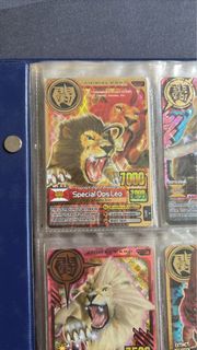 (Category: ) located in . Submitted by oshawtf (Listing ID 1350707419, Image 1). Description: .