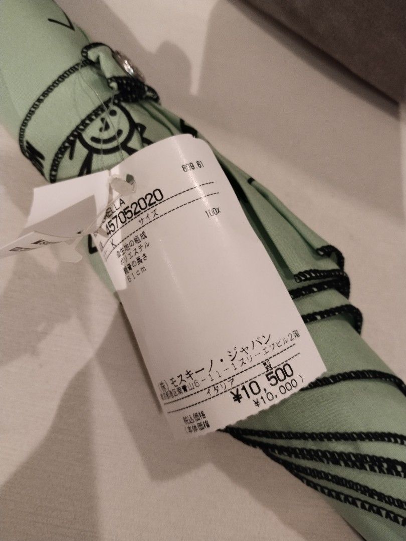 Authentic Moschino Umbrella (new w/ tag) (Category: Umbrellas) located in Ilagan. Submitted by dbankerscloset (Listing ID 1350654226, Image 2). Description: brand new authentic with tag ¥10,500.