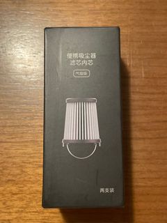 （分類：）位於 。 由 thewordis 提交（商品編號 1350651692，圖片 1）。簡介： 。