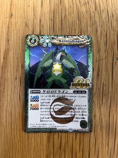 （分類：）位於 。 由 lemontea779 提交（商品編號 1350647122，圖片 1）。簡介： 。