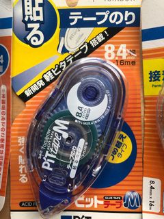 (Category: ) located in . Submitted by eikanaid (Listing ID 1350586833, Image 1). Description: .