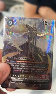 (Category: ) located in . Submitted by kurova (Listing ID 1350585317, Image 1). Description: .