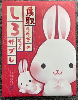（分類：）位於 。 由 joyoustrading 提交（商品編號 1350606783，圖片 1）。簡介： 。