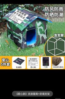 (Category: ) located in . Submitted by serenetansk (Listing ID 1350685371, Image 1). Description: .