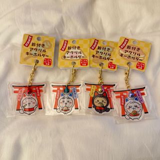 （分類：）位於 。 由 _jnj_ 提交（商品編號 1350679101，圖片 1）。簡介： 。