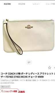 （分類：）位於 。 由 lemon_l 提交（商品編號 1350705944，圖片 1）。簡介： 。