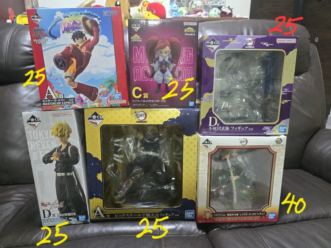 FIGURINE ONE PIECE Monkey D Luffy Collection Anime Manga Luxe Neuf 42cm FIGURINE ONE PIECE Monkey D Luffy Collection Anime Manga Luxe Neuf 42cm