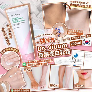 （分類：）位於 。 由 wwingkk 提交（商品編號 1350562641，圖片 1）。簡介： 。