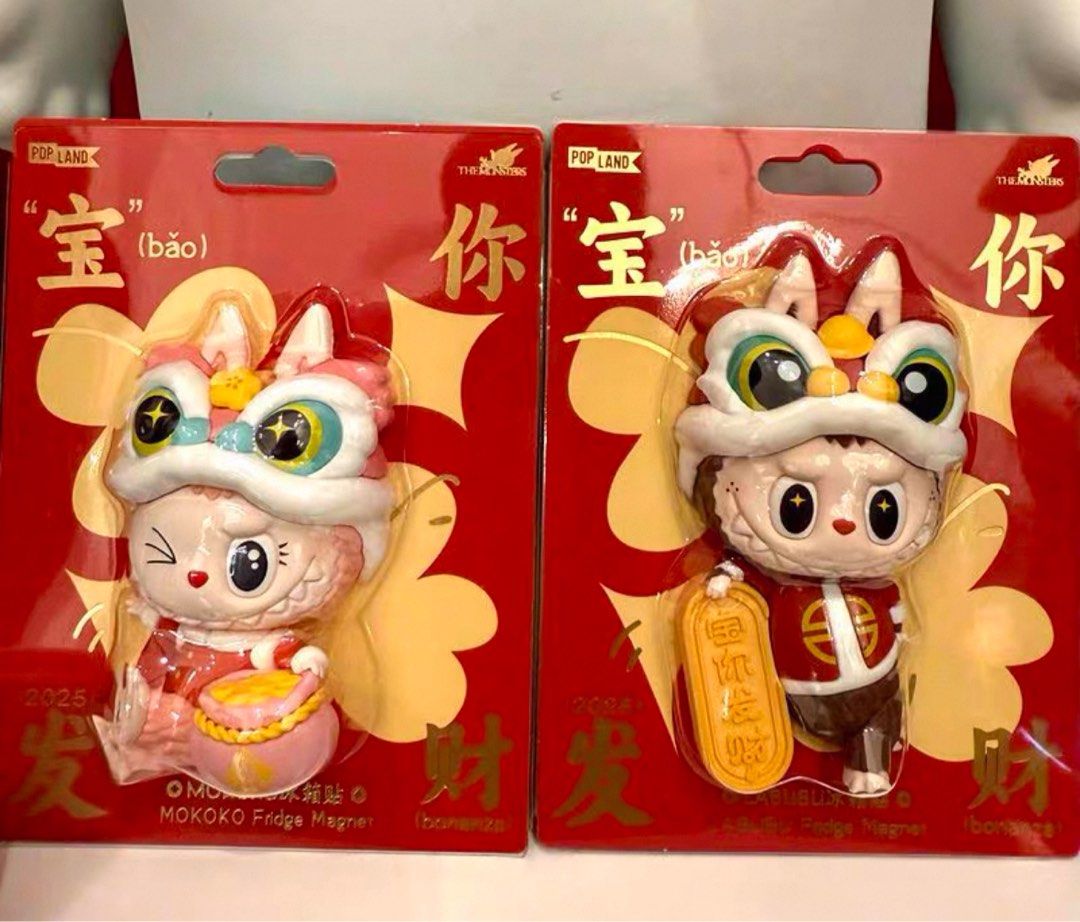 中国限定　popland labubu バッチ　セット EXCLUSIVE LABUBU POPLAND CNY CHINESE NEW YEAR MOKOKO