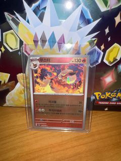 (Category: ) located in . Submitted by brndn24 (Listing ID 1350624317, Image 1). Description: .