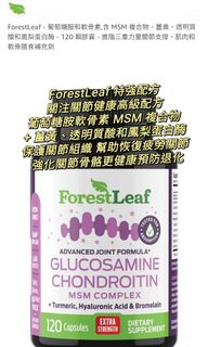 （分類：）位於 。 由 leungkl 提交（商品編號 1343045979，圖片 1）。簡介： 。