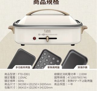 由 yu831022 (刊登 ID 1350623302，圖片 1) 提交，位於 的 (類別：)，說明：。